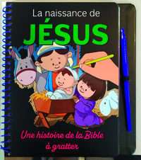 Picture of La naissance de Jesus