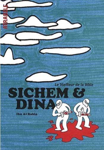 Image de Sichem et Dina