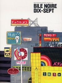 Image de Bile Noire N°17