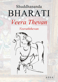 Image de Veera Thevan and The East India Company