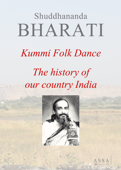 Picture of Kummi Folk Dance