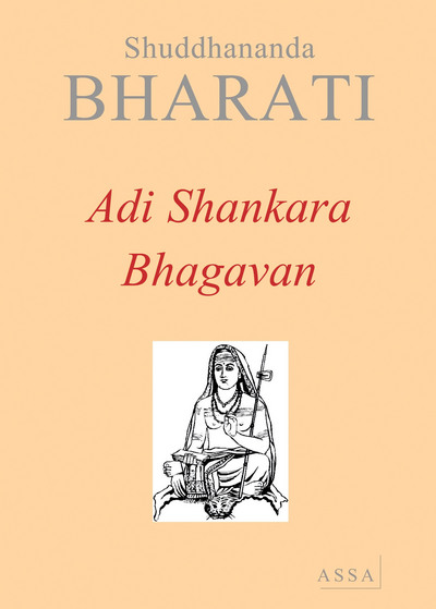 Image de Adi Sankara Bhagavan