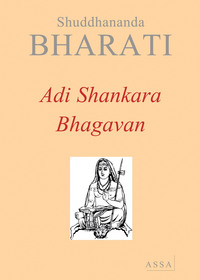 Image de Adi Sankara Bhagavan