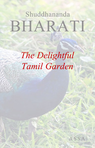 Image de The Delightful Tamil Garden