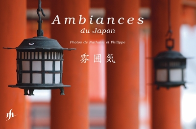 Image de Ambiances du Japon