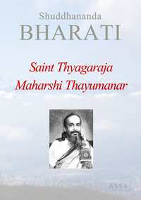 Image de Saint Thyagaraja and Maharshi Tayumanar