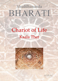 Image de Chariot of Life, Kaala Ther