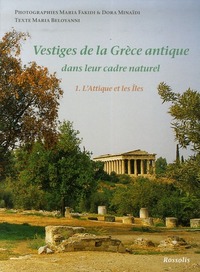 Image de VESTIGES DE LA GRECE ANTIQUE 1