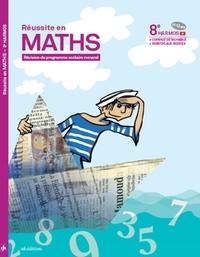 Picture of Réussite En Maths 8E Harmos