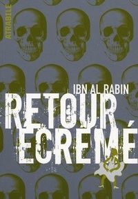 Image de Retour écremé