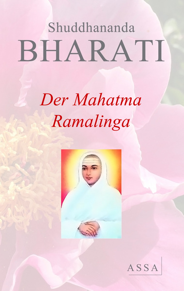 Image de Der Mahatma Ramalingam