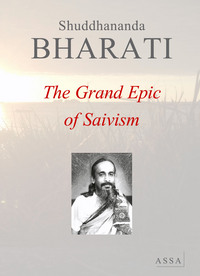 Image de The Grand Epic of Saivism, Periya Purunam
