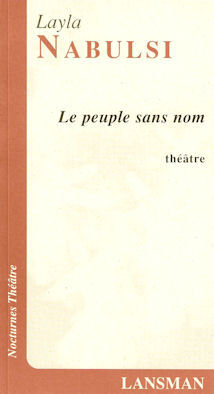Image de LE PEUPLE SANS NOM