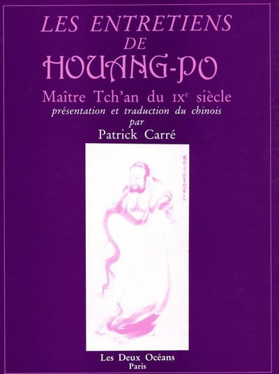 Image de Les Entretiens de Houang-Po