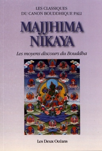 Image de Majjhima Nikaya