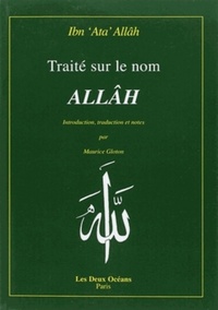 Image de Traité sur le nom Allâh