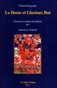 Image de Le docte et glorieux roi