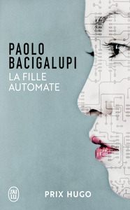 Image de La fille automate