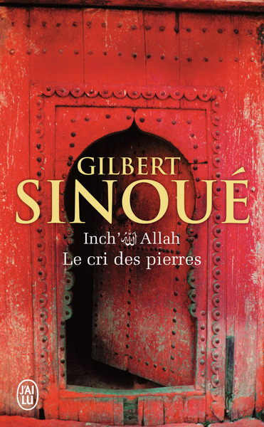 Image de Inch'Allah