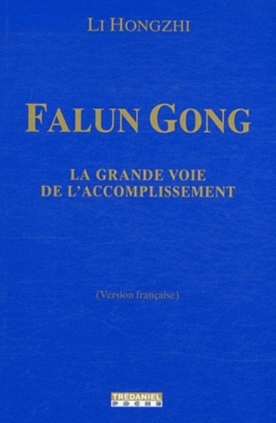 Image de Falung Gong, la voie de l'accomplissement