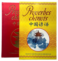 Picture of Proverbes chinois