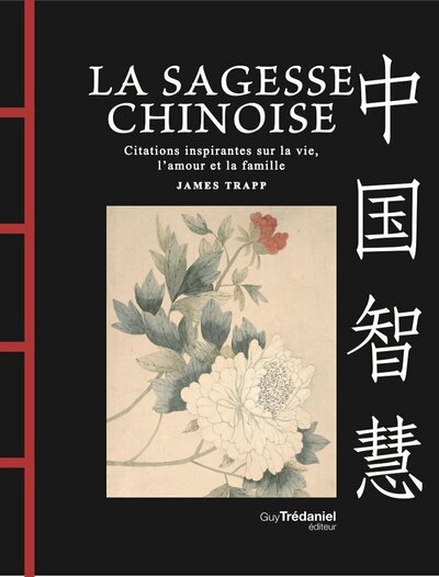 Image de La Sagesse chinoise