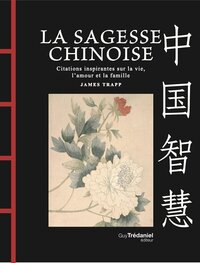Image de La Sagesse chinoise