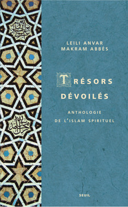 Picture of Trésors dévoilés
