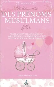 Image de Dictionnaire des prénoms musulmans - filles