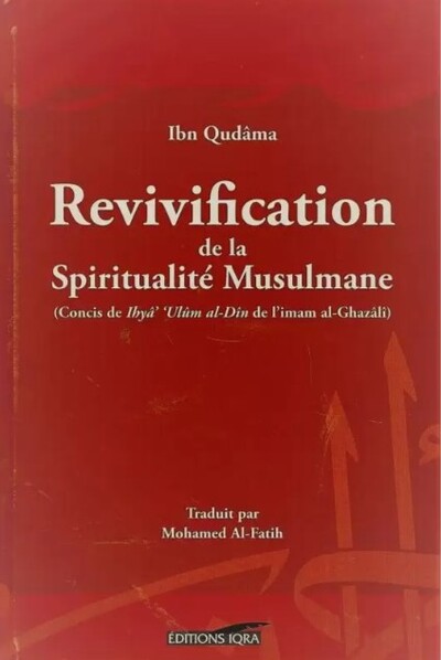 Image de Revivification de la Spiritualité Musulmane