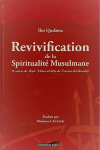 Image de Revivification de la Spiritualité Musulmane