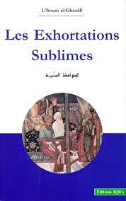 Image de EXHORTATION SUBLIMES