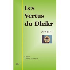 Image de LES VERTUS DU DHIKR