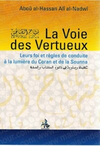 Image de FOI ET REGLES DE CONDUITE DES VERTUEUX