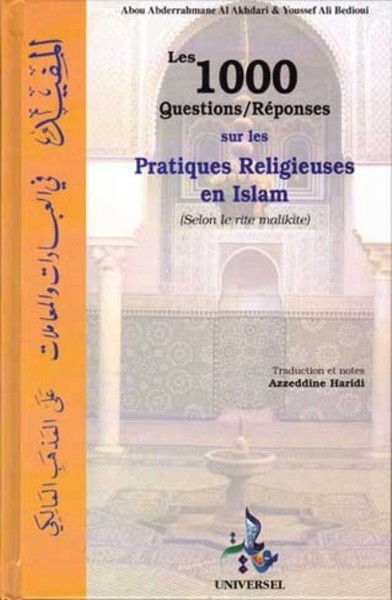 Image de 1000 questions réponses sur les pratiques religieuses