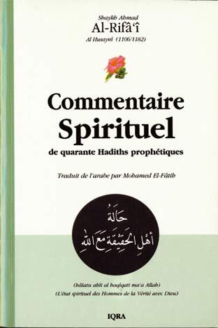 Picture of COMMENTAIRE SPIRITUEL DE QUARA