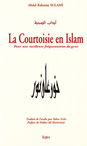 Image de La courtoisie en Islam