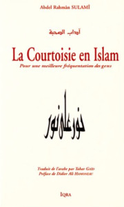 Image de La courtoisie en Islam
