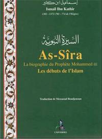 Image de as-Sîra, la biographie du prophète Mohammed
