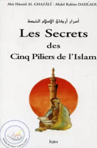 Picture of LES SECRETS DES CINQ PILIERS DE L'ISLAM