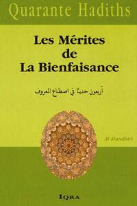 Image de LES MéRITES DE LA BIENFAISANCE