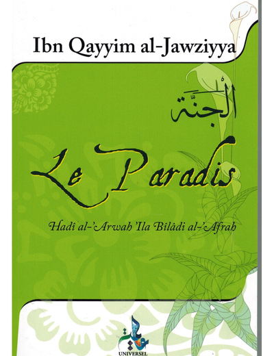 Picture of Le Paradis