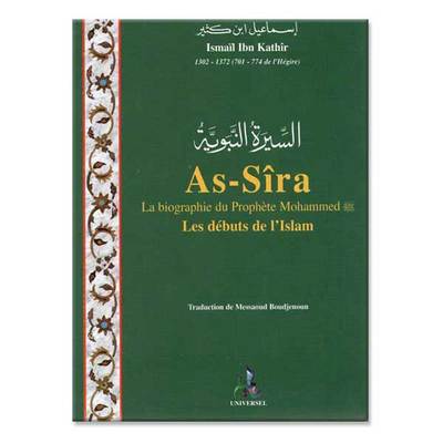 Image de as-Sîra, la biographie du prophète Mohammed (poche)