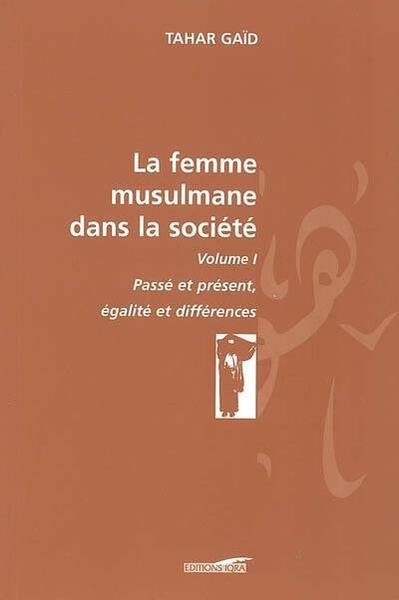 Image de FEMME MUSULMANE DANS LA SOCIéT