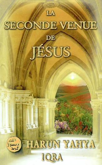 Image de LA SECONDE VENUE DE JéSUS