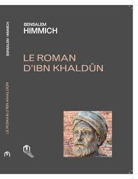 Image de ROMAN D'IBN KHALDUN (LE)