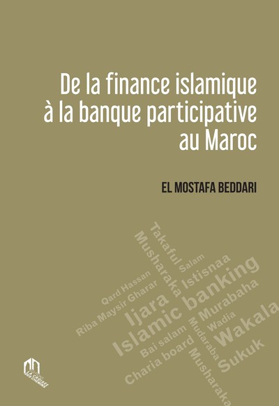 Image de De la finance islamique A la la banque participative au maroc