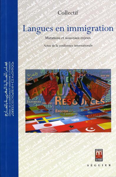 Image de LANGUES EN IMMIGRATION  MUTAT