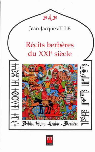 Image de RéCITS BERBèRES DU XXI SIèCLE