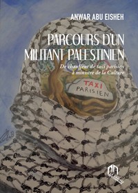 Image de PARCOURS D'UN MILITANT PALESTINIEN